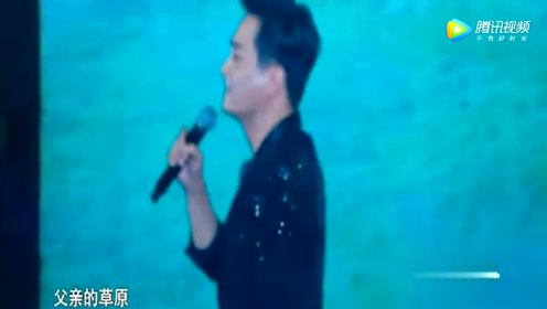 草原花美男 腾讯视频