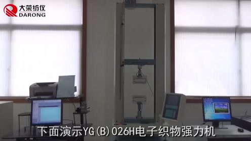 腾讯视频
