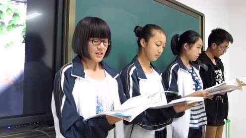 苏教版高中语文必修一 相信未来(食指)