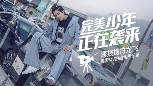 潮音战纪##符龙飞潮音战纪