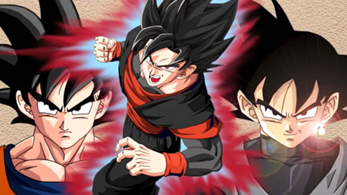 悟空和黑悟空也能合体?龙珠超力量大会第一有望了