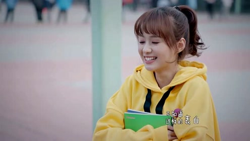 郑合惠子《向你奔跑》鲜肉老师唯美主题曲