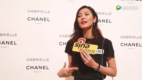 胡歌chanel 腾讯视频