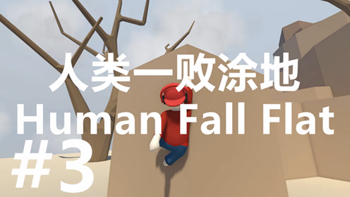 腾讯视频