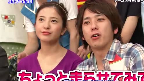 吉高由里子 腾讯视频