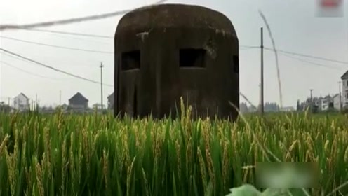 日军留下巨大要塞 腾讯视频