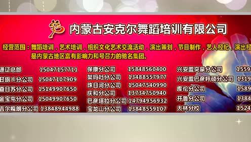腾讯视频