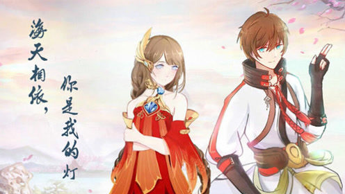 王者同人客栈23:李白斩海神,只为大乔一笑