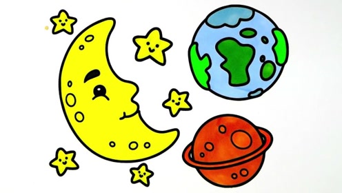 简笔画地球月亮和小星星儿歌
