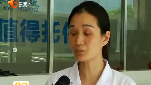 玩手机时右眼突然失明 腾讯视频