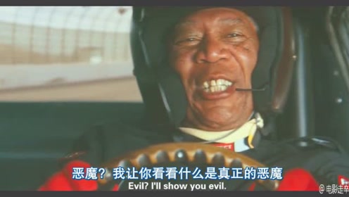 摩根 弗里曼穿越虫洞 腾讯视频