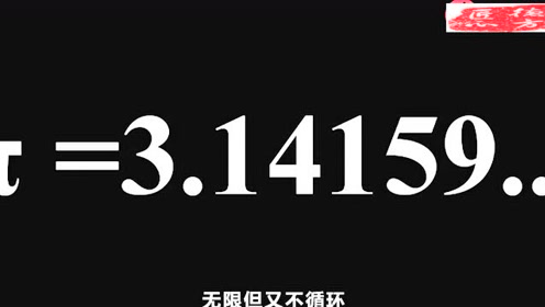 504 gateway time-out