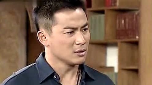 再见阿郎:不要为了一个女人 而踏入别人的陷阱