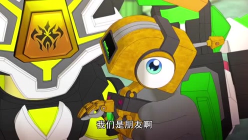 斗龙战士:斗龙战士卡森去抓匹匹龙