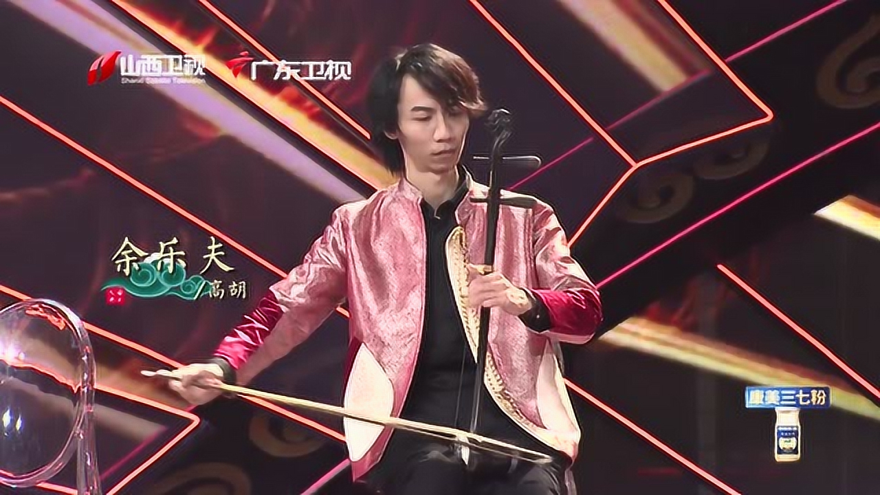 超高技艺的高胡演奏，绝了！