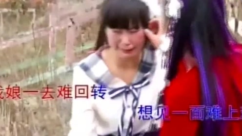 妈妈早早命归阴 腾讯视频
