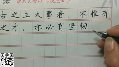 腾讯视频