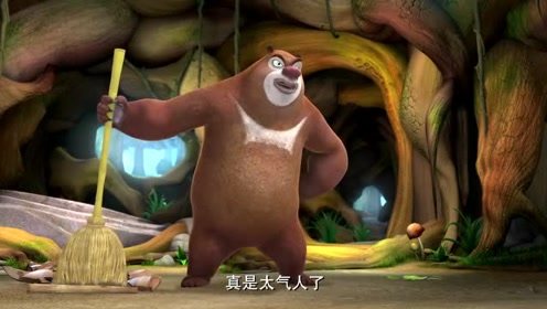 熊出没之春日对对碰 25 呆呆熊 上