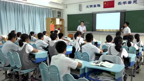 日本课堂 腾讯视频