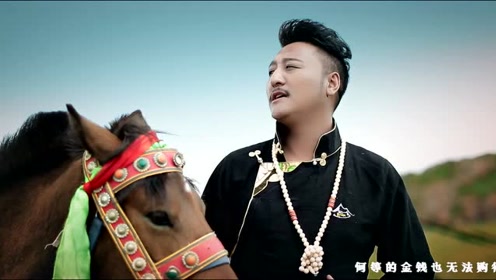 演唱:果洛尖参时 间:2018-06-02上传者:阿乐美娱乐简 介:岗坚童谣0:04