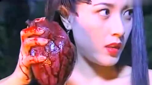 男子被女鬼缠身,女鬼当众掏男子心