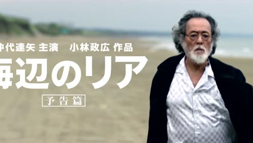 腾讯视频