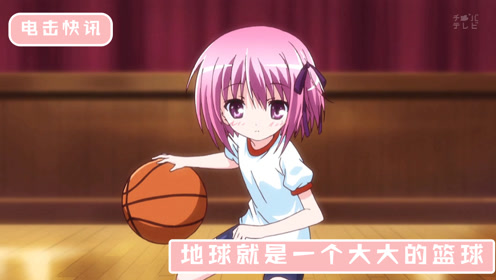 腾讯视频