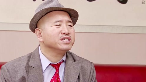 刘能跟刘大脑袋谈事情