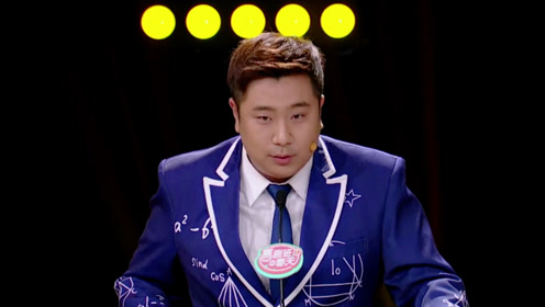 厉害了我的哥!张泰维买一对哑铃在家减肥,结果是越减越肥