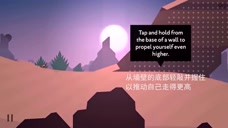 全新的故事内容alto S Odyssey手游攻略 腾讯视频