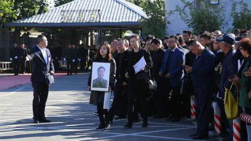 师胜杰遗体告别全纪录,妻子哭成泪人