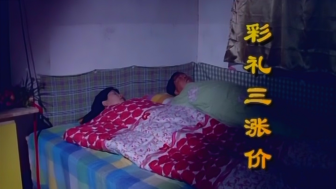 4k超清体验 1080p蓝光画质 三倍流畅播放 4k超清体验  《百家碎戏》