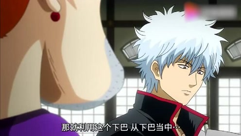 银魂 新译红樱篇 腾讯视频