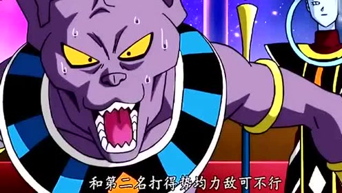 得知有个吉连比 腾讯视频