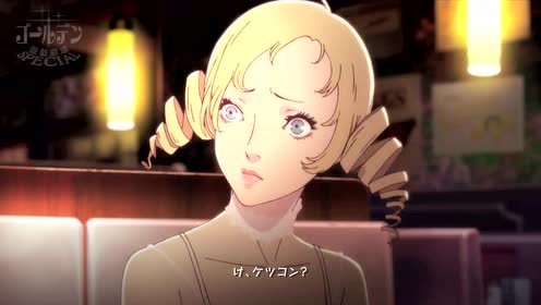 阿澄佳奈 腾讯视频