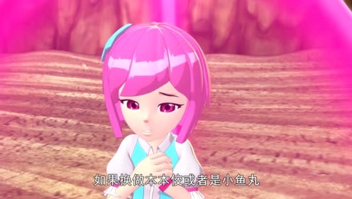 图腾领域第2季动画片 腾讯视频