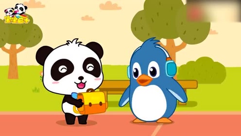 宝宝巴士之神奇简笔画—小福的书包不见了,好朋友奇奇又来帮忙啦