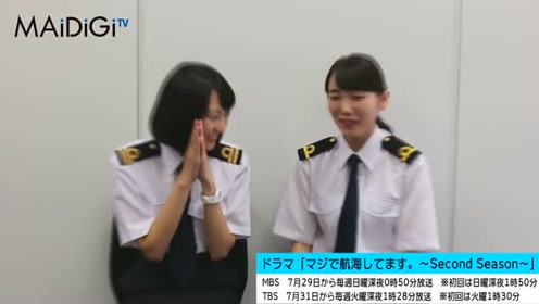 武田玲奈 腾讯视频