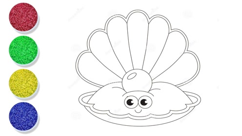 亲子涂色简笔画:贝壳珍珠画画