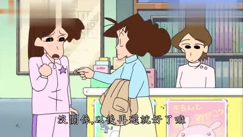 深爪龙子 腾讯视频