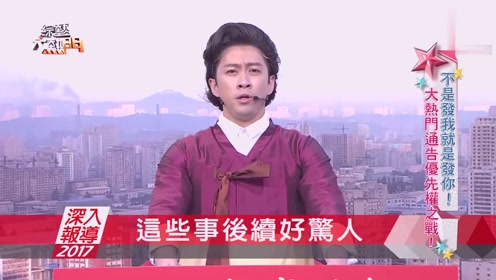 Jealousness婕洛妮絲閃閃發光素顏霜30ml Jealousness 婕洛妮絲 Etmall東森購物網