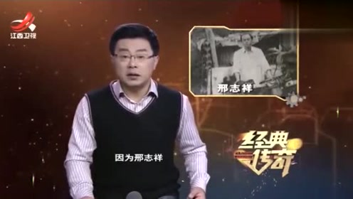 包拯故乡惊现UFO ，事实到底是怎样的呢？