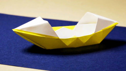 折纸大全,如何用纸折一个乌篷船,折纸小船