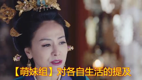 千月兔 腾讯视频