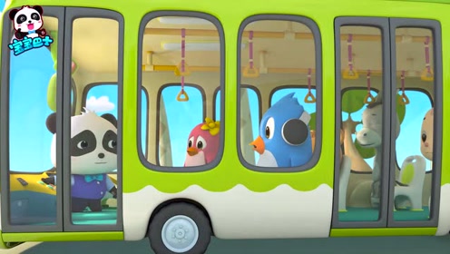 载满乘客的巴士车突然坏了,怪兽车及时来帮忙