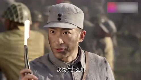 剃头刀 腾讯视频