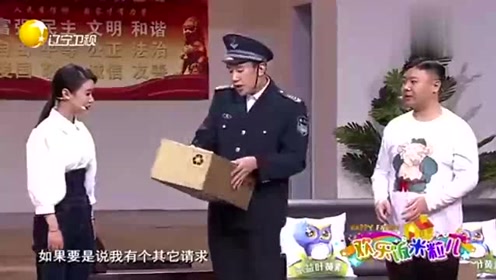 女孩说过几天结婚让二驴子去,不料二驴子咬牙切齿,竟这样说!