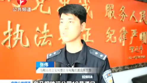 失恋杀人 腾讯视频