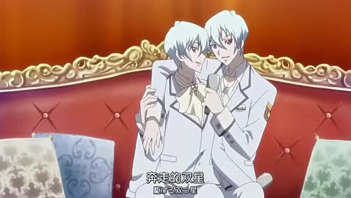 美男高校地球防卫部happy Kiss 21 腾讯视频
