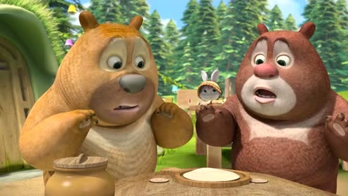 《熊熊乐园》小伙伴们都把水果派做好了,只有熊大熊二还在磨磨唧唧